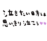 881345786