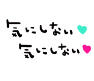 881345788