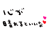 881345792