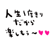 881345798