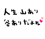 881345801