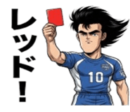 881345898