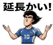 881345904