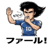 881345913