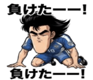 881345920