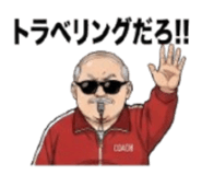 881345921