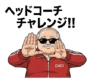 881345923