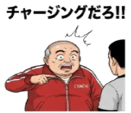 881345926