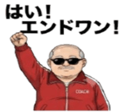 881345927