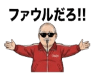 881345928
