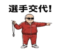 881345929