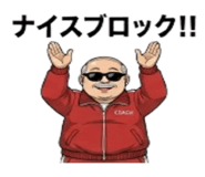 881345932