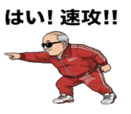 881345933