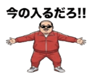 881345934