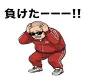 881345936