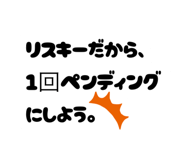 881346122