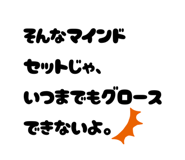 881346133
