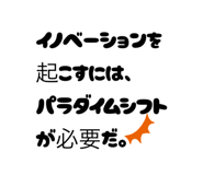 881346138