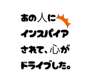881346142