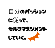 881346143