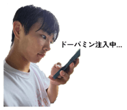 881346842