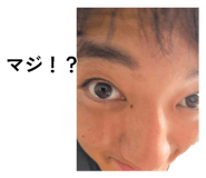 881346850