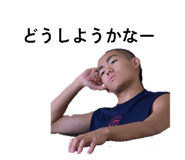881346853