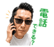 881346973