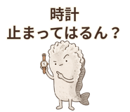 881346989