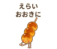 881346990