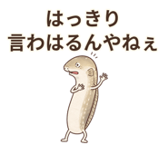 881346996