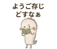 881347005