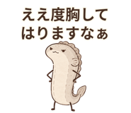 881347010