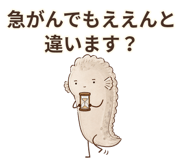 881347017