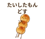 881347020