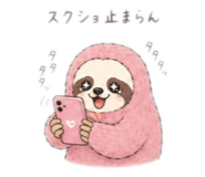 881347267