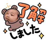 881347542