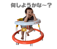 881347789