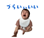 881347799