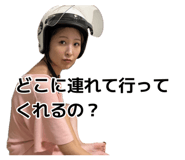 881348643