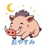 881349516