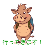 881349520