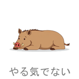 881349545