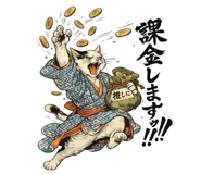 881349765