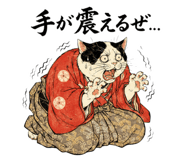 881349769