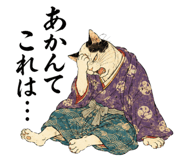 881349774