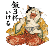 881349781