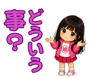 881349841
