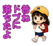 881349862