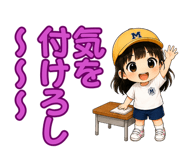 881349868